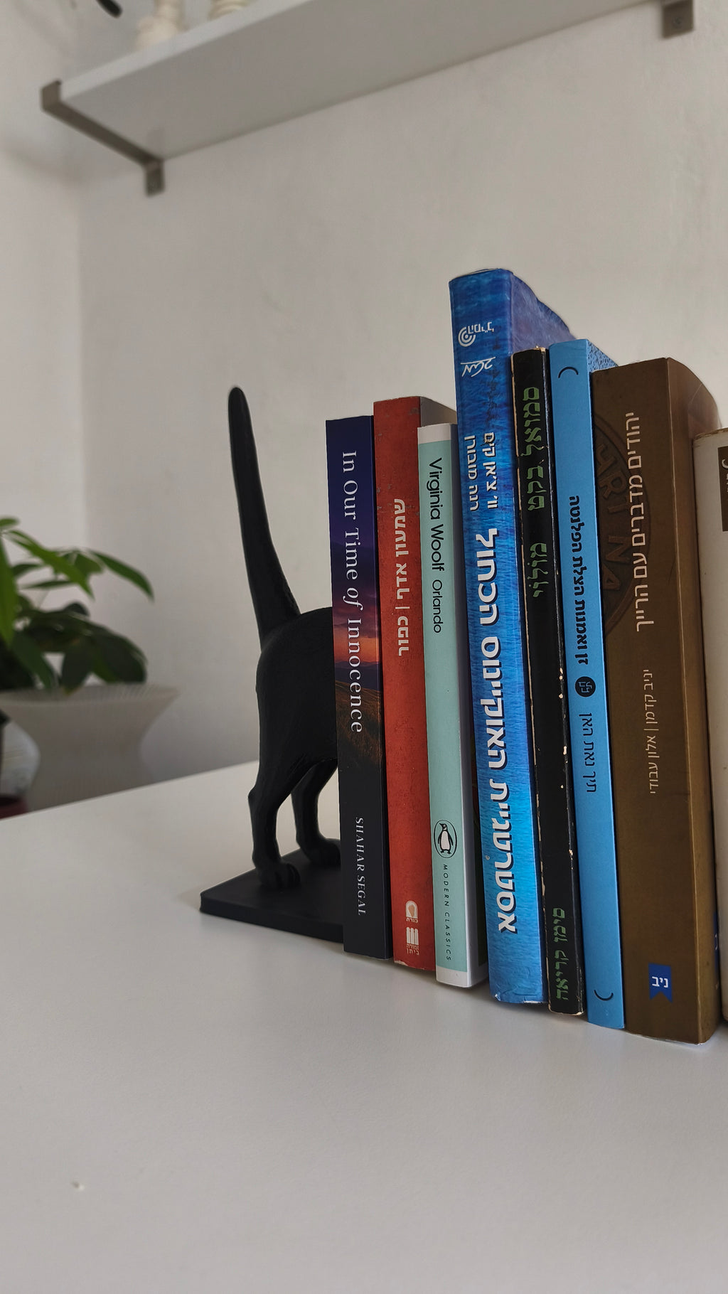 CAT BOOKENDS – Buchstützen im Katzendesign (3D-Druck)