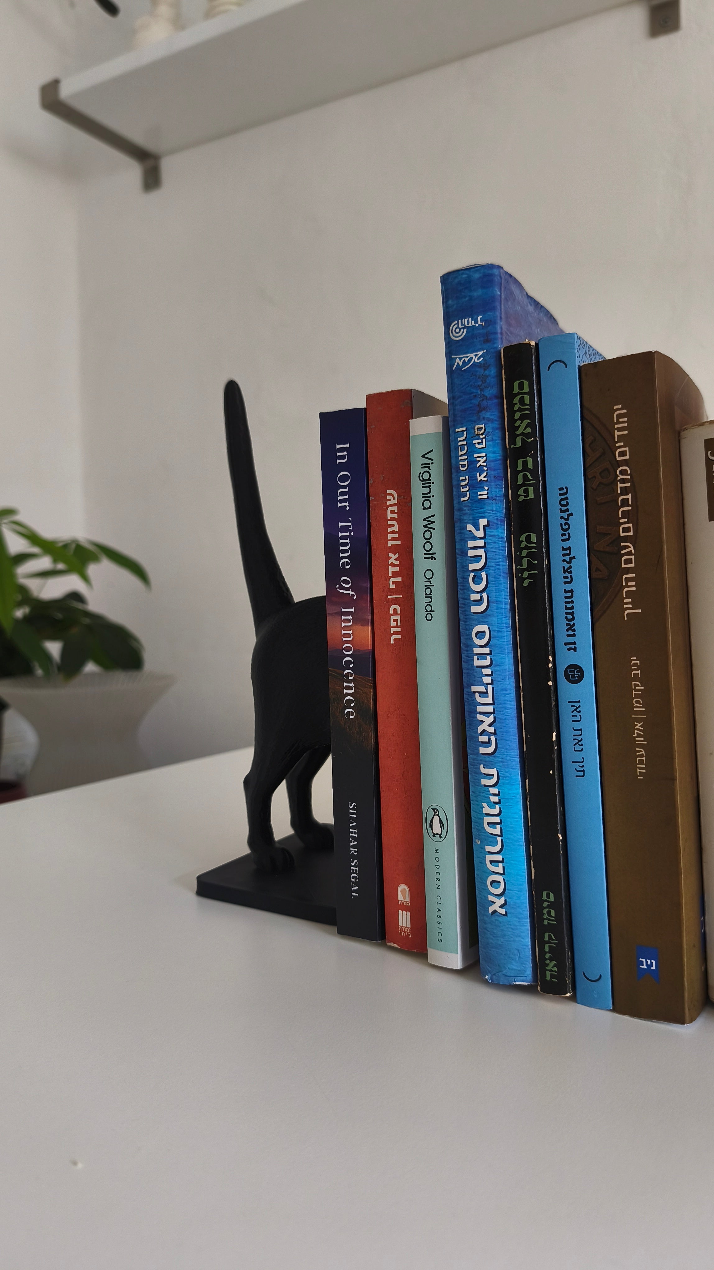 CAT BOOKENDS – Buchstützen im Katzendesign (3D-Druck)